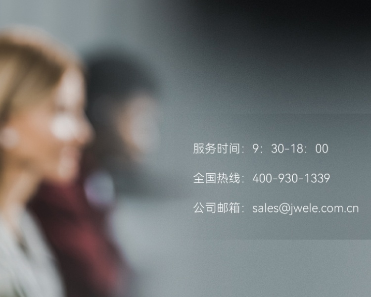 腾博汇游戏官网·(中国)专业服务,诚信为本