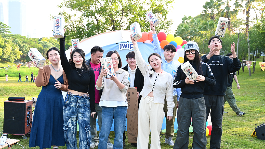 腾博汇游戏官方网站智能首届草地音乐会