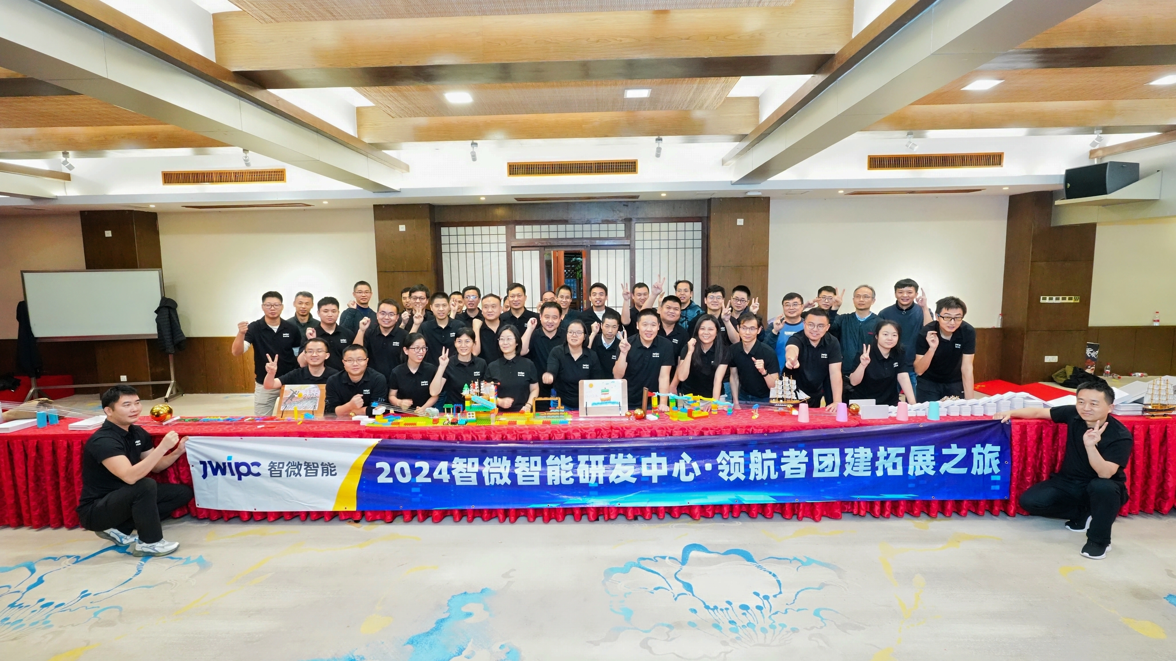 腾博汇游戏官方网站研发中心·领航者团建