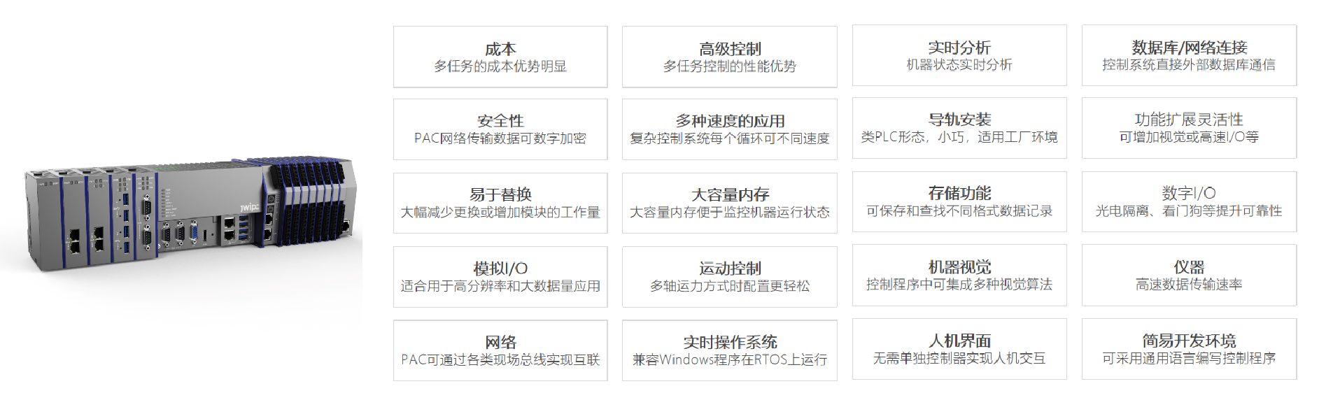 腾博汇游戏官网·(中国)专业服务,诚信为本