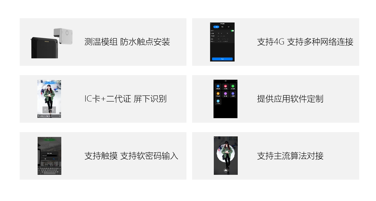 腾博汇游戏官网·(中国)专业服务,诚信为本